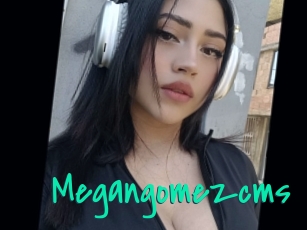 Megangomezcms