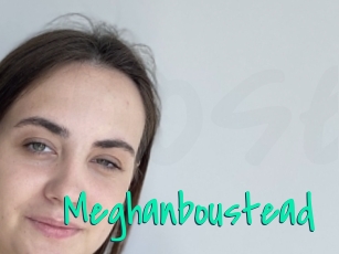 Meghanboustead