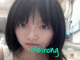 Meihong