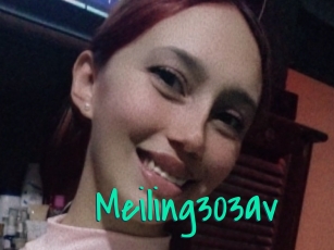 Meiling303av