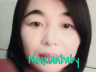 Meixianbaby