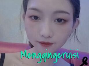 Mengqingeruisi