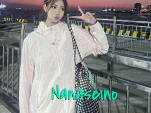 nanaseino Cool Sexe