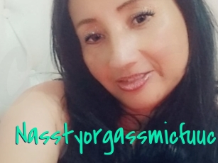 nasstyorgassmicfuuck Cool Sexe