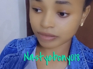 nastyebony018 Cool Sexe