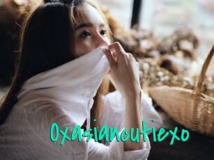 Oxasiancutiexo