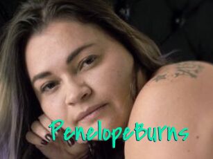 PenelopeBurns Cool Sexe