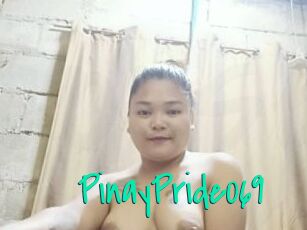 PinayPride069 Cool Sexe