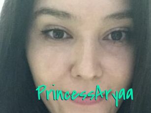 PrincessAryaa Cool Sexe