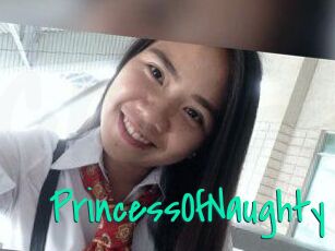 PrincessOfNaughty