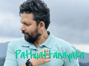pathuattanayaka Cool Sexe