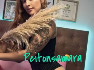 Peitonsamara