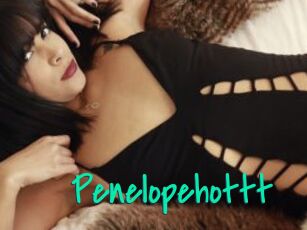 Penelopehottt