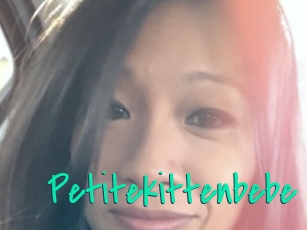petitekittenbebe Cool Sexe