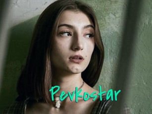 Pevkostar