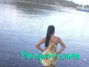 Pinaywetcum4u