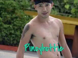 pinoyhottie Cool Sexe