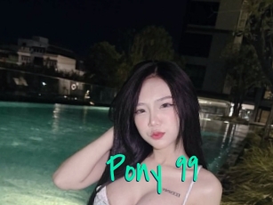 pony_99 Cool Sexe