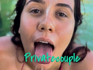 Pr1vatecouple