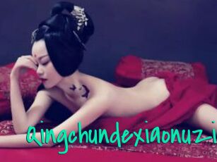 Qingchundexiaonuzi