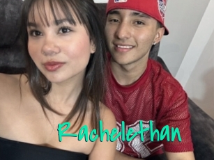 rachelethan Cool Sexe