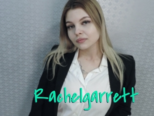 rachelgarrett Cool Sexe
