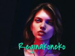 Reginakoneko