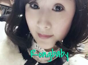 Rongbaby