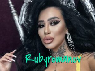 Rubyromanov