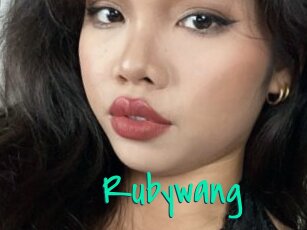 Rubywang