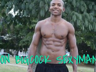 SIMEON_BIGCOCK_SEXYMAN