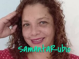 SamantaRubio