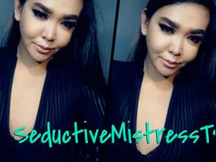SeductiveMistressTS