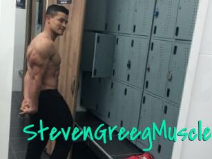 StevenGreegMuscle