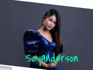 seyanderson Cool Sexe