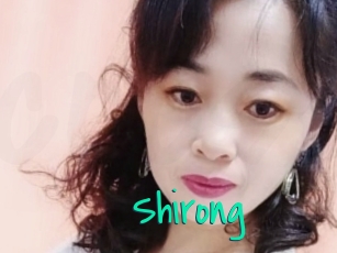 Shirong