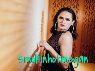 Smokinhotmegan