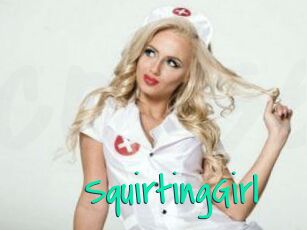 SquirtingGirl