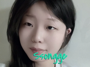 Ssongge