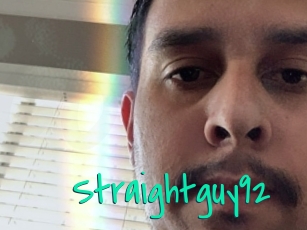 straightguy92 Cool Sexe