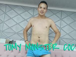 TOMY_MONSTER_COCK