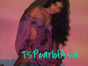 TSPearlofAsia