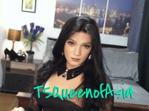 TSQueenofAsia