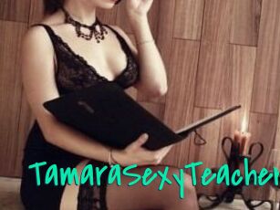TamaraSexyTeacher