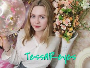TessaReyes Cool Sexe