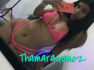 ThamaraGomez