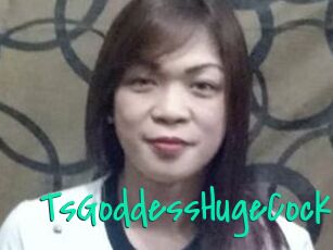 TsGoddessHugeCock