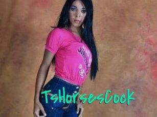 Taniahugecck
