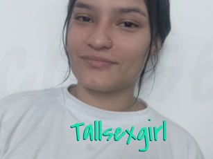 Tallsexgirl