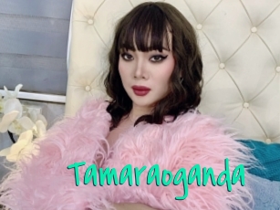tamaraoganda Cool Sexe